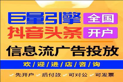 某企业利用竞价SEM提升网站流量及转化率的经验分享